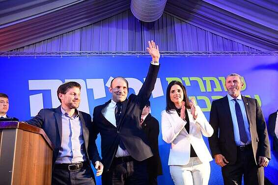 פעלו למען נתניהו. רשימת ימינה 